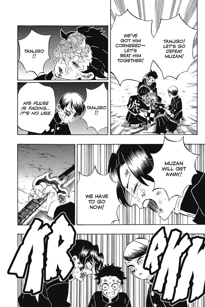 Demon Slayer Chapter 191 image 04_optimized